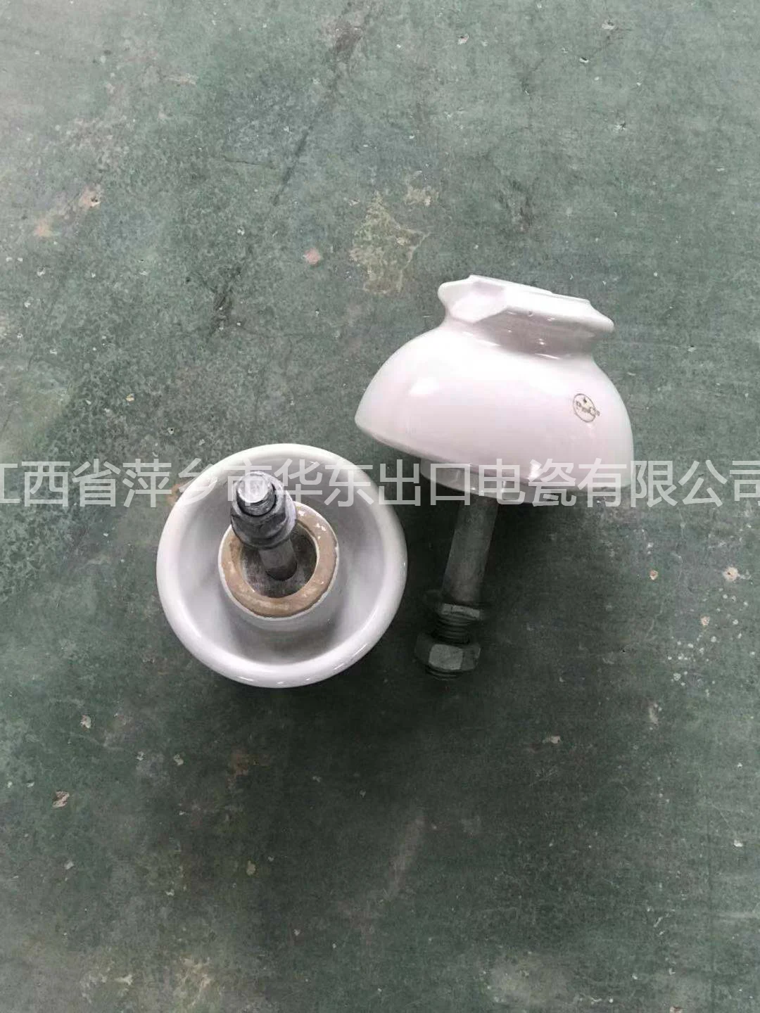 9针式瓷绝缘子